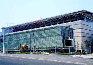 重庆国际会议展览中心防火电缆工程